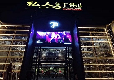 黄石港中低档荤素KTV真空会所体验-私人定制KTV消费荤素点评